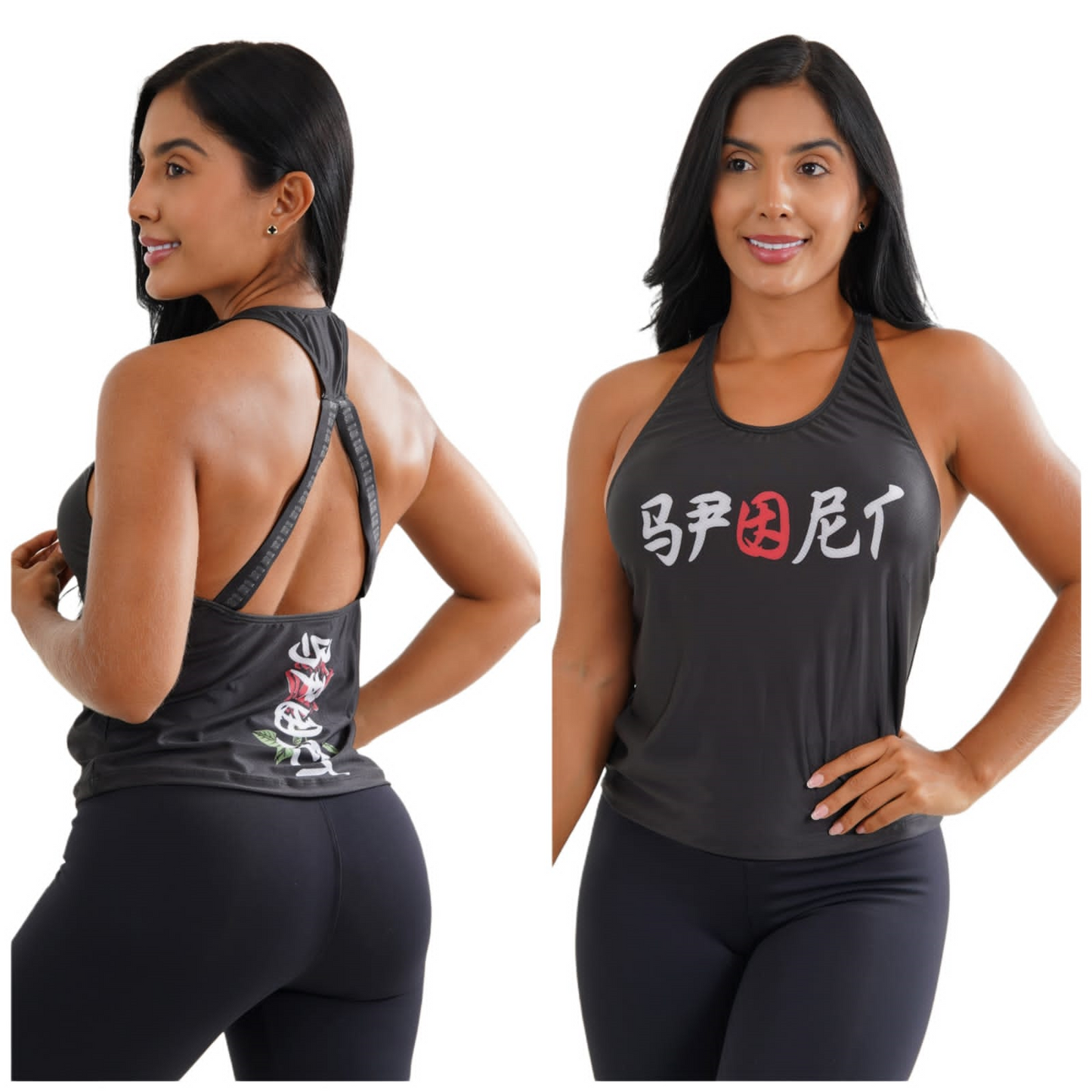 Blusas Deportivas Estampadas